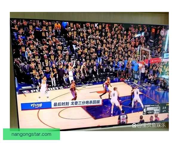 《NBA季后赛精彩对决开启 球队阵容变化与明星球员表现引关注》