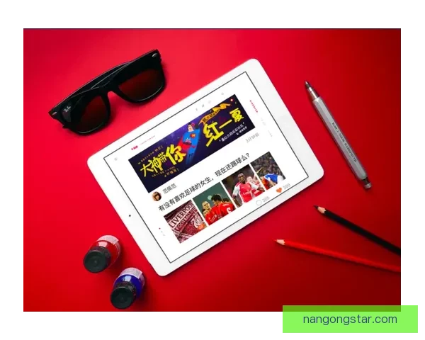 哪些足球预测平台比较准 如何选择值得信赖的足球预测网站