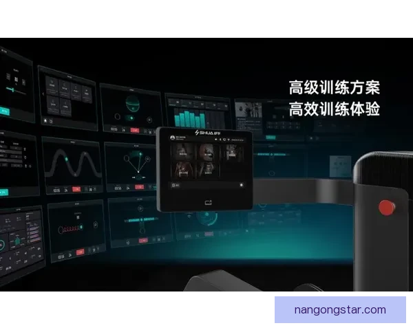 基于智能感知与动作捕捉的竞技体育技术分析创新应用体系研究