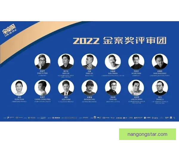 湖南足球联赛精彩回顾与未来发展趋势全面解析